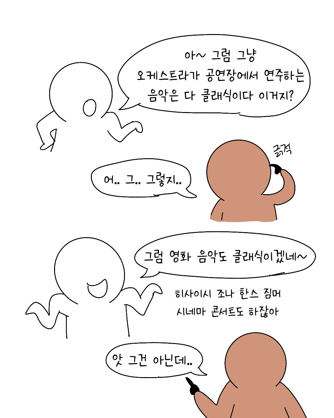 Untitled_Artwork 5.jpg