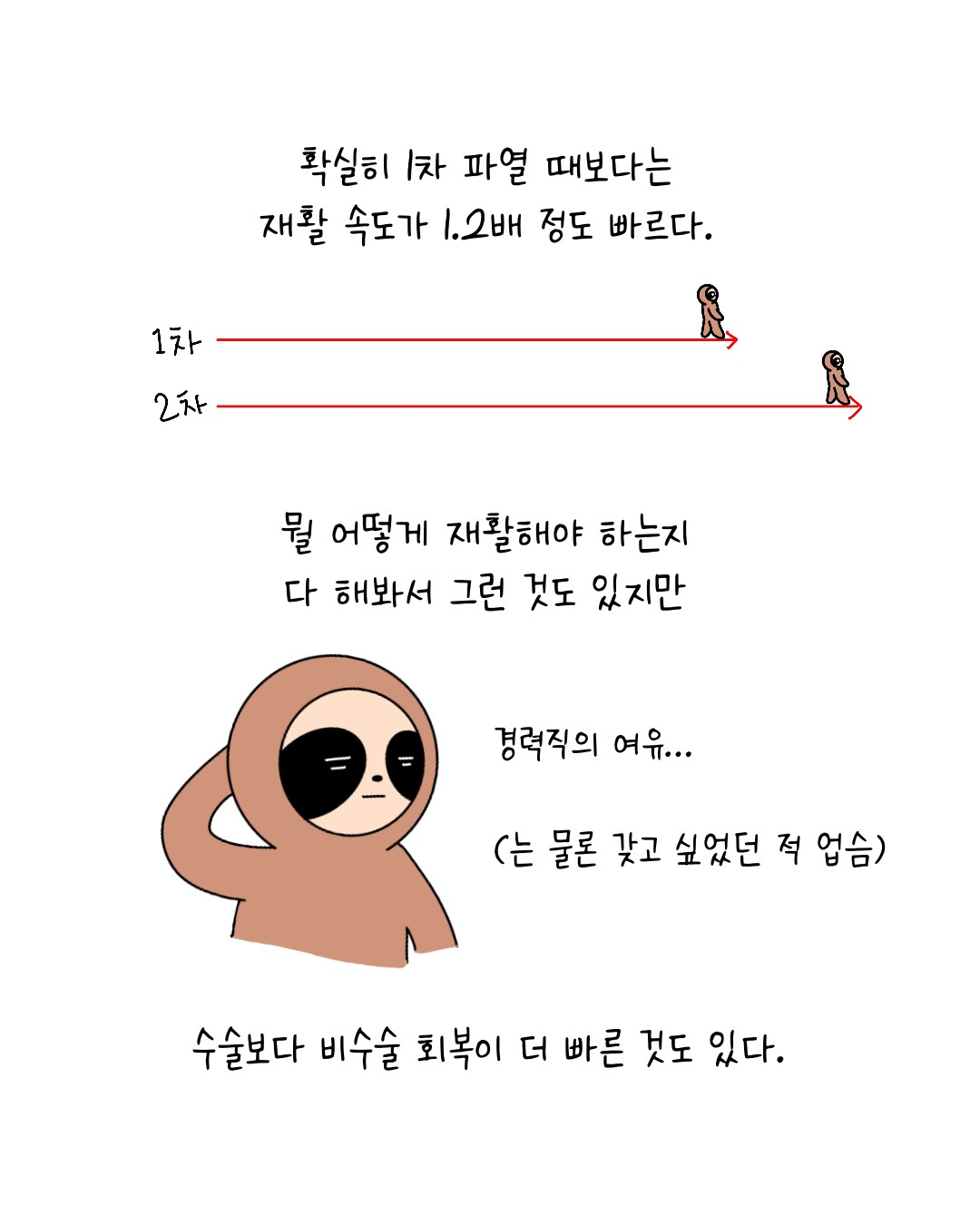 Untitled_Artwork 2.jpg