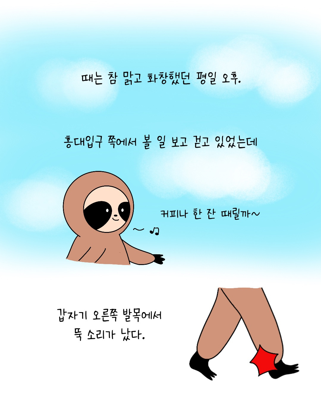 Untitled_Artwork 3.jpg