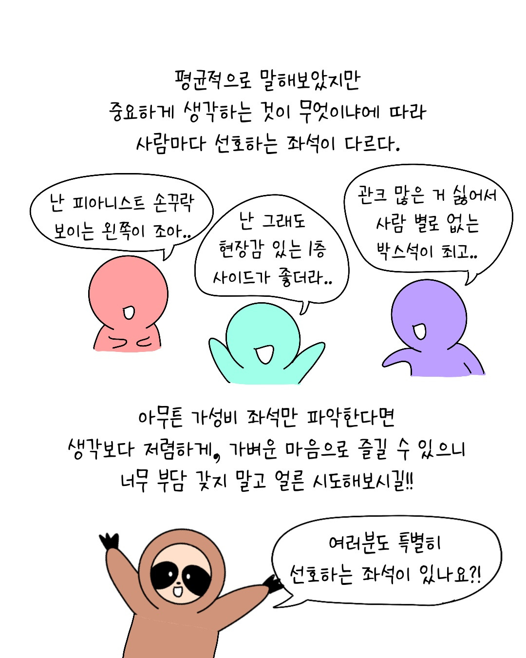 Untitled_Artwork 23.jpg