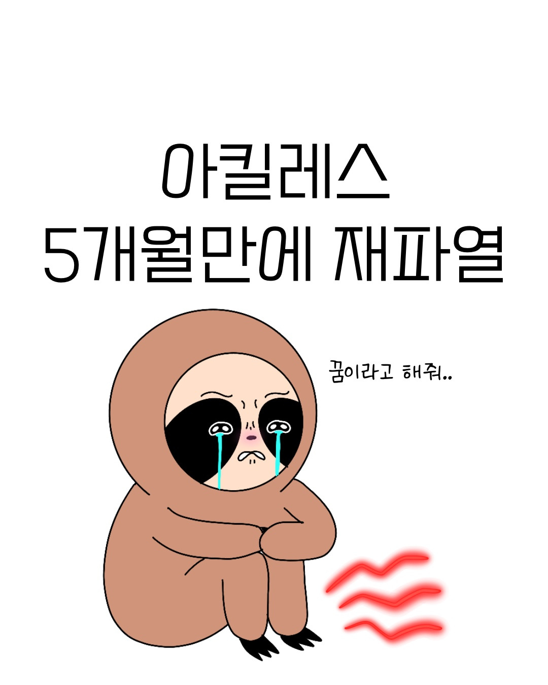 Untitled_Artwork 0.jpg