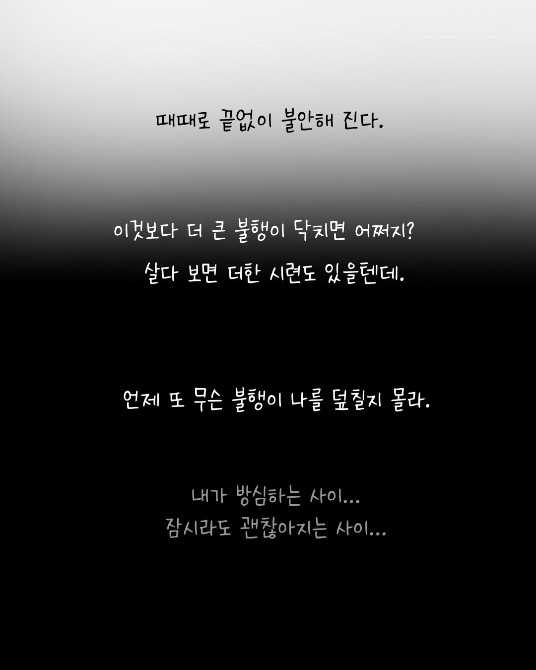 Untitled_Artwork 18.jpg