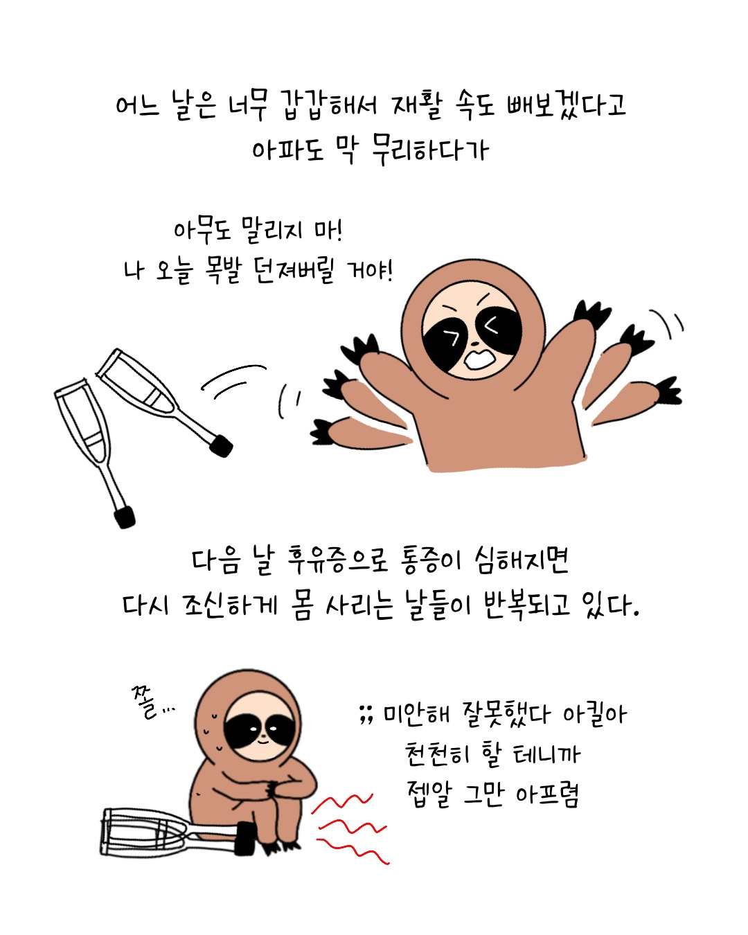 Untitled_Artwork 8.jpg