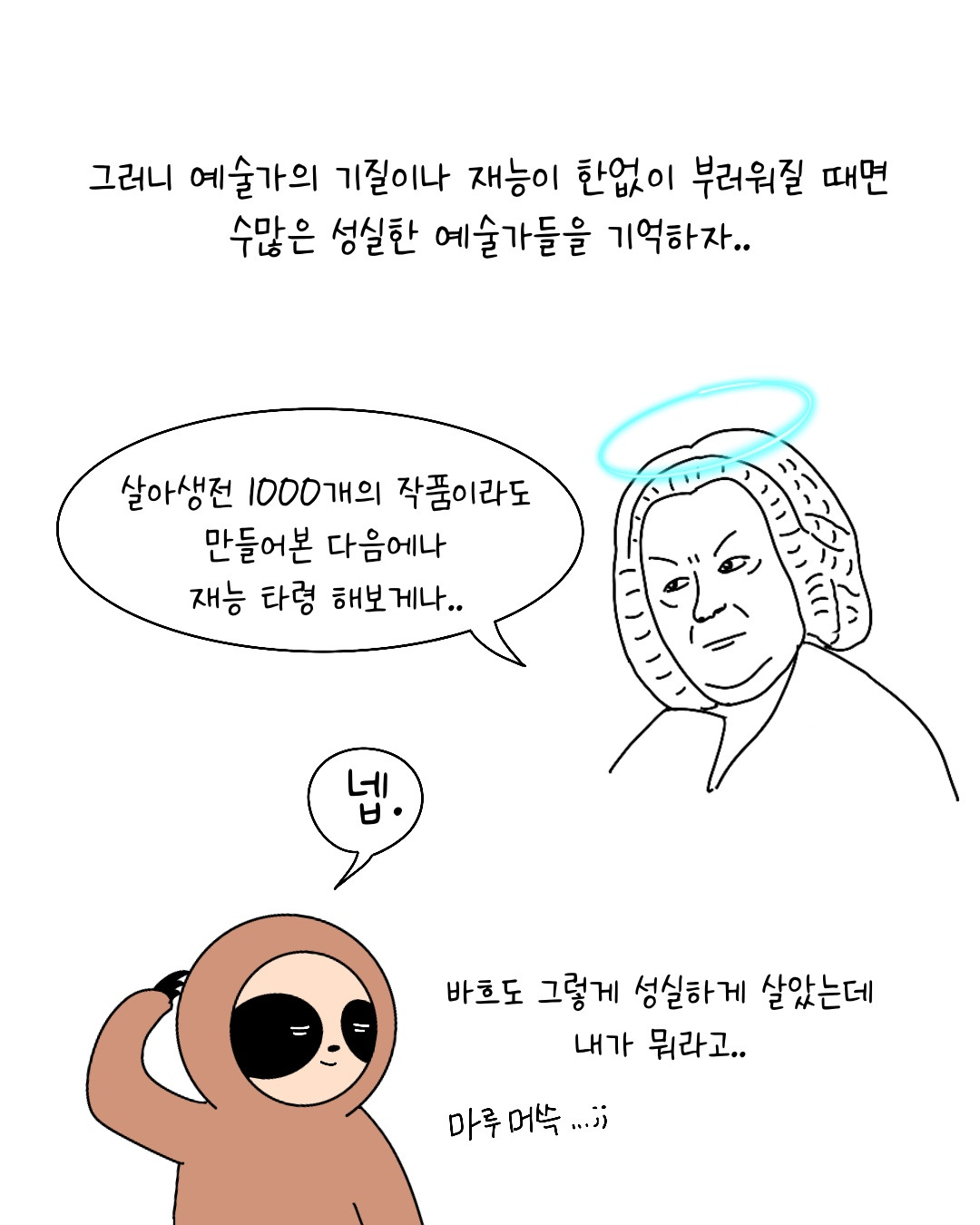 Untitled_Artwork 11.jpg