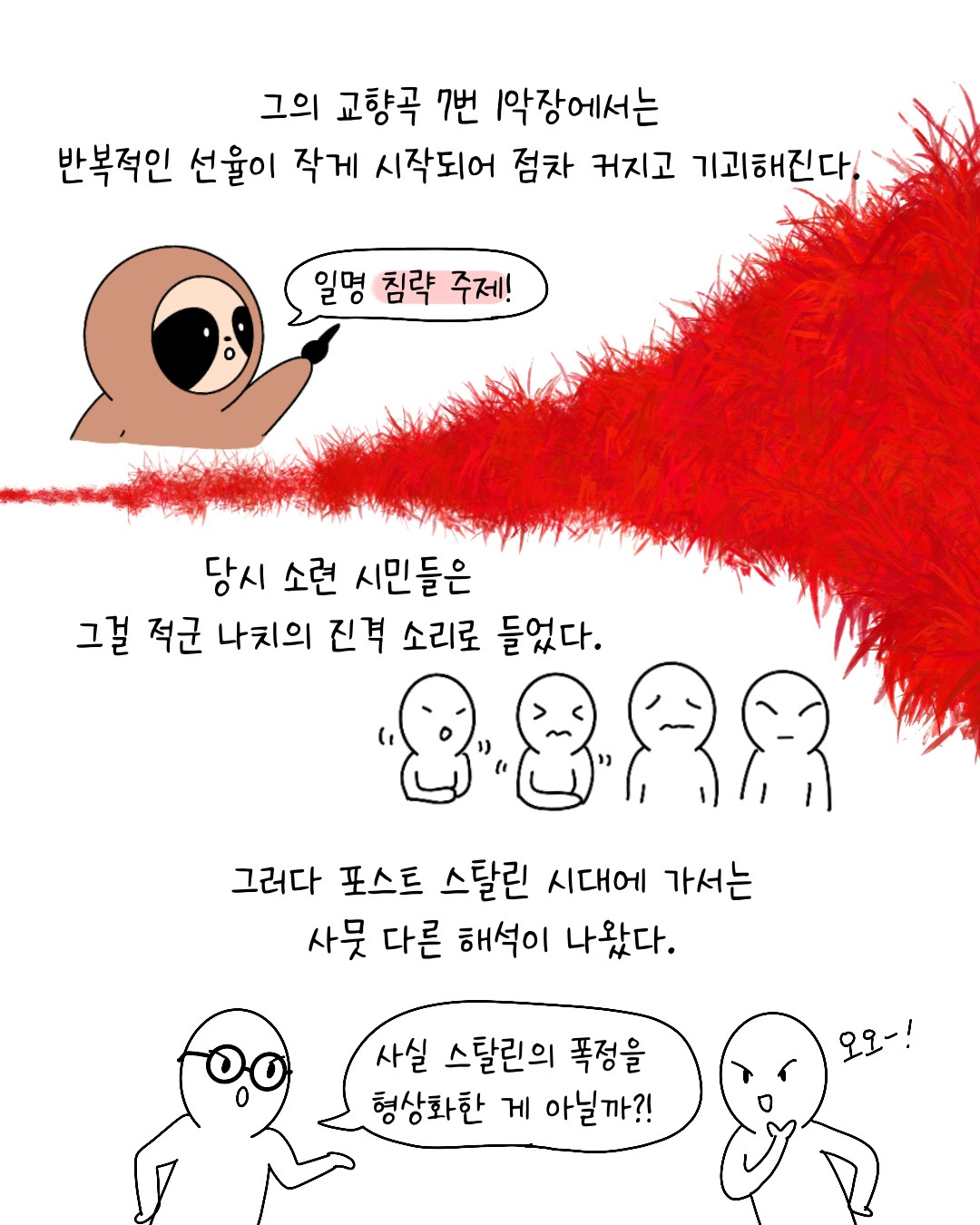 Untitled_Artwork 16.jpg