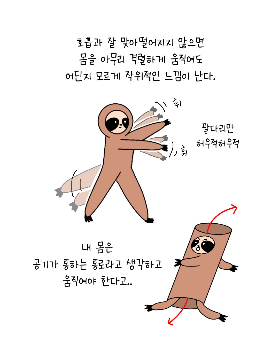 Untitled_Artwork 5.jpg