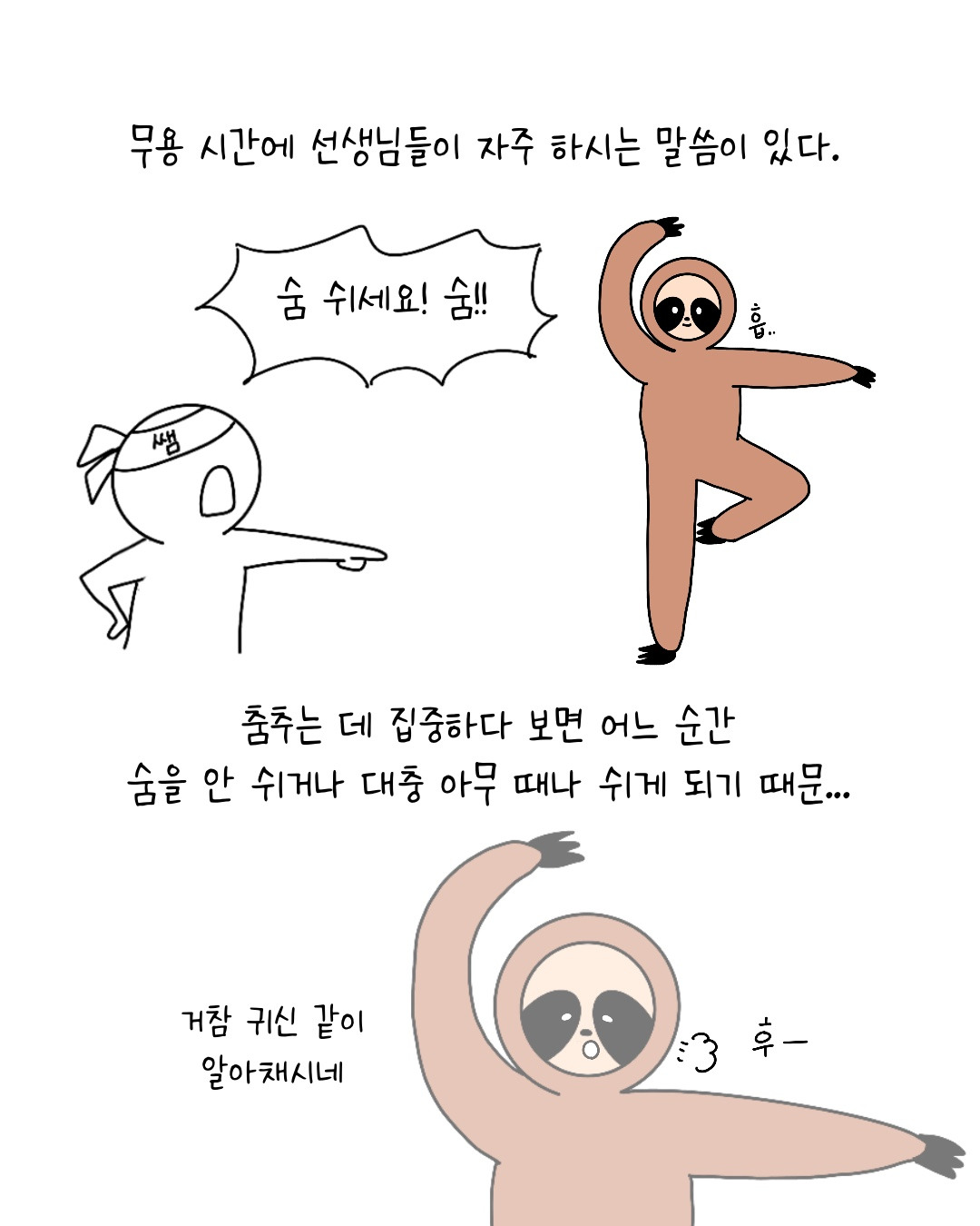 Untitled_Artwork 1.jpg