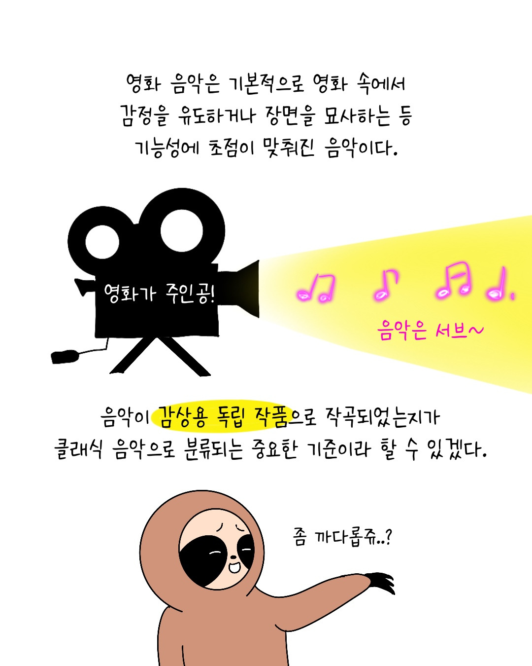 Untitled_Artwork 7.jpg