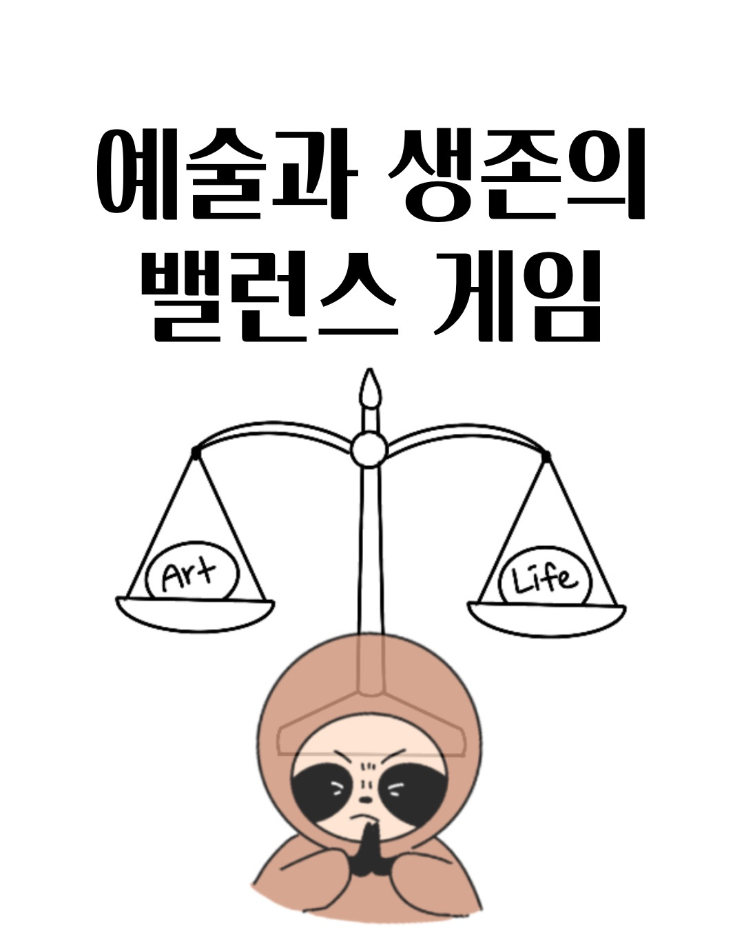 Untitled_Artwork 0.jpg