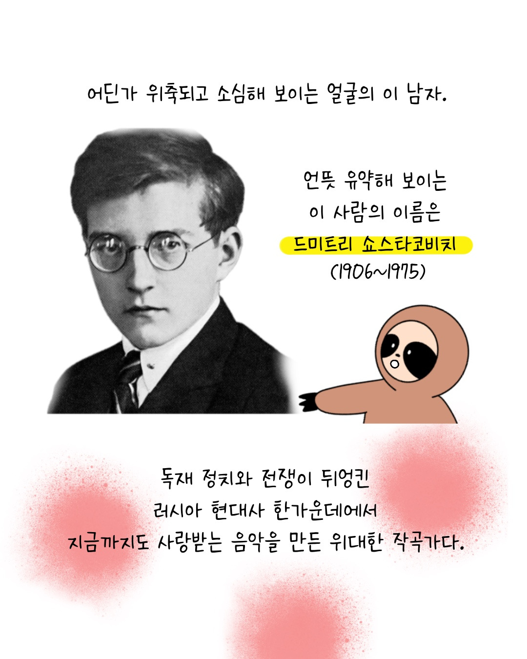 Untitled_Artwork 13.jpg