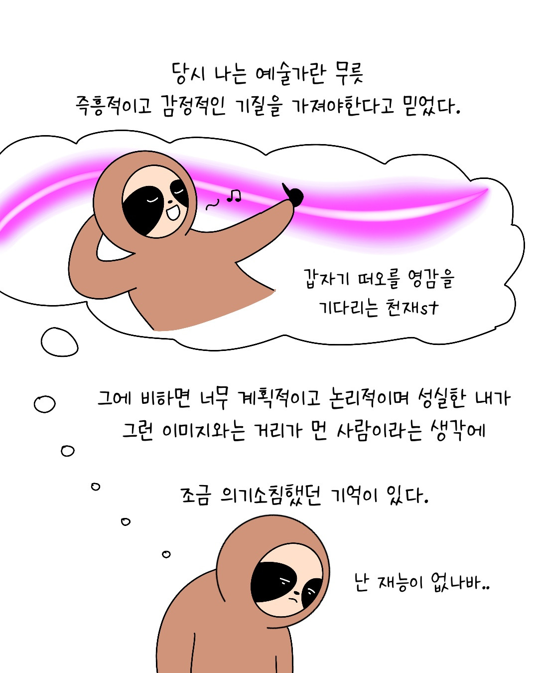 Untitled_Artwork 2.jpg