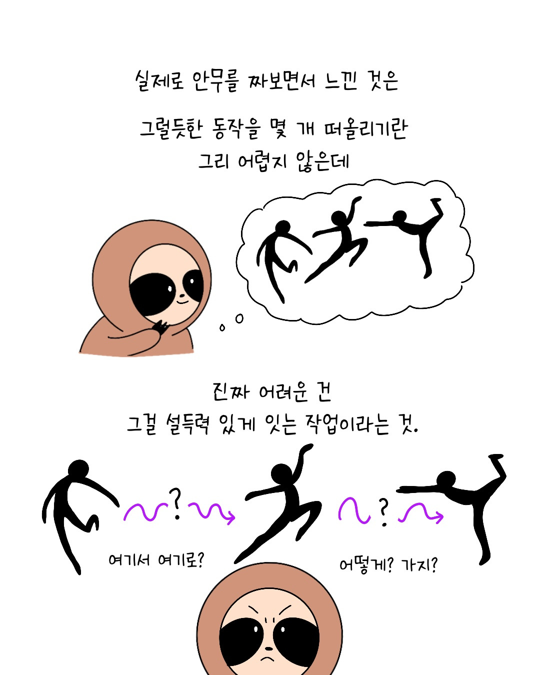 Untitled_Artwork 2.jpg