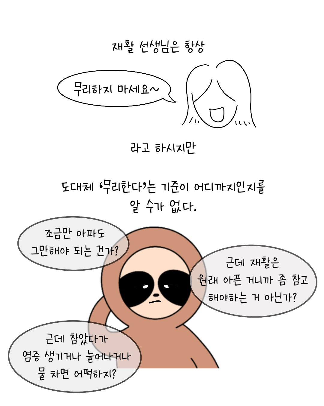 Untitled_Artwork 6.jpg