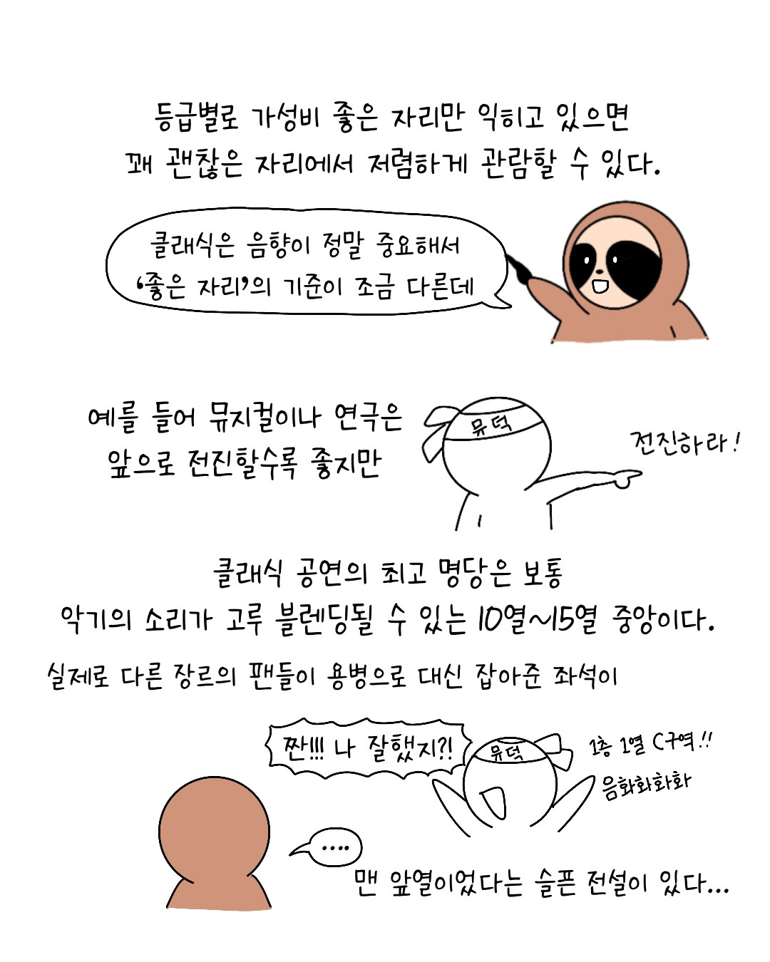 Untitled_Artwork 16.jpg