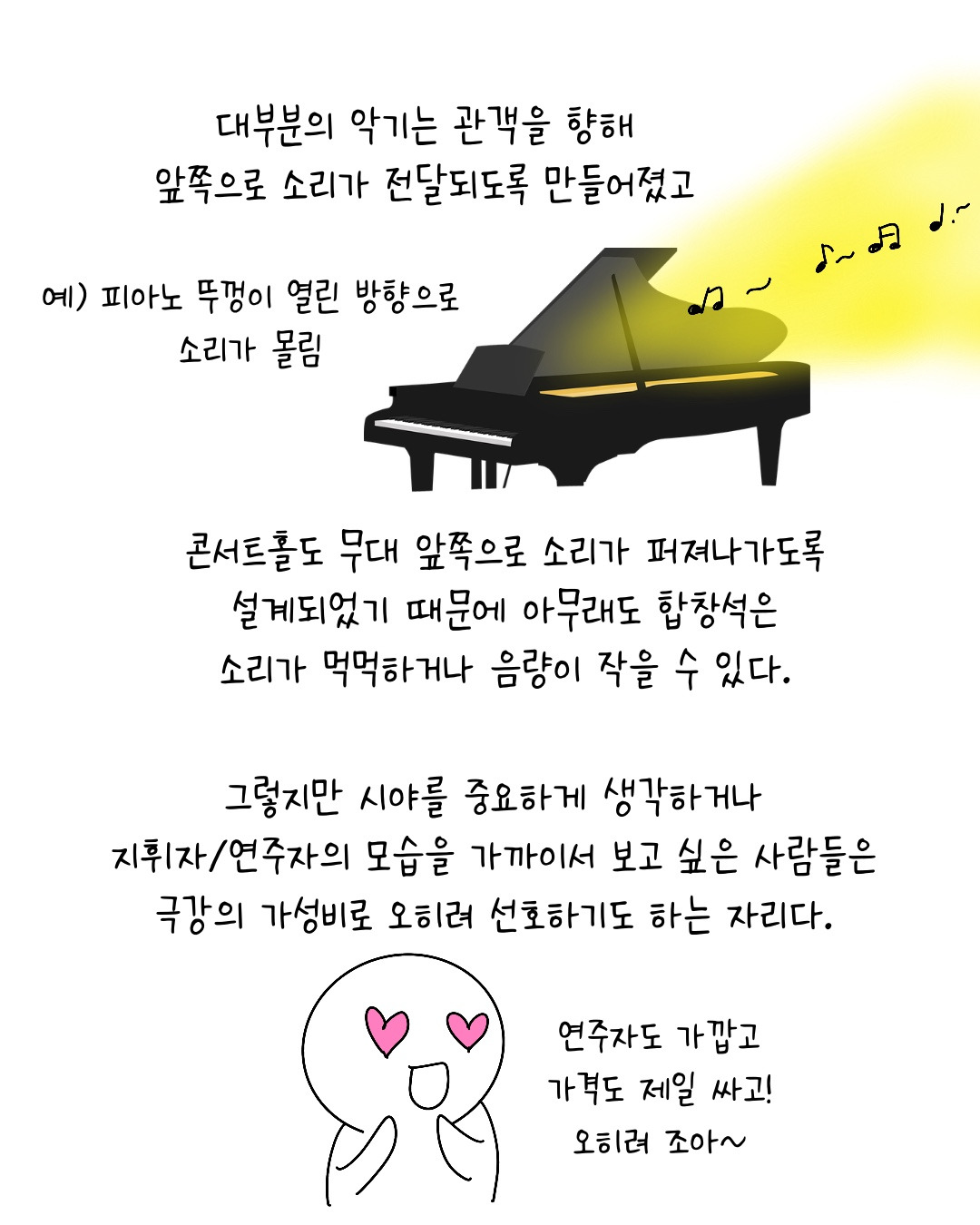 Untitled_Artwork 21.jpg