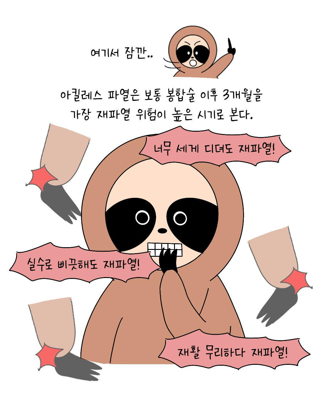 Untitled_Artwork 6.jpg