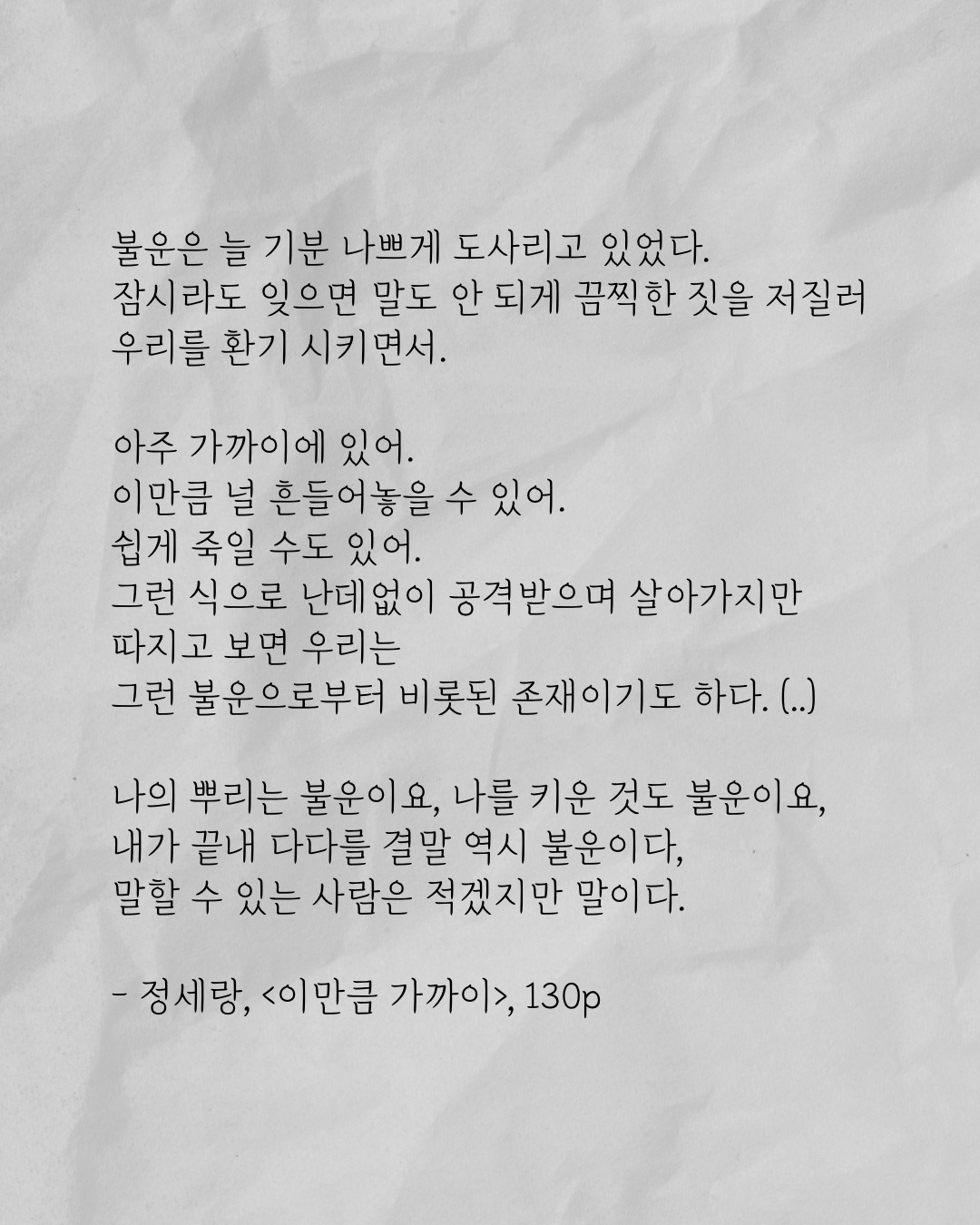 Untitled_Artwork 14.jpg