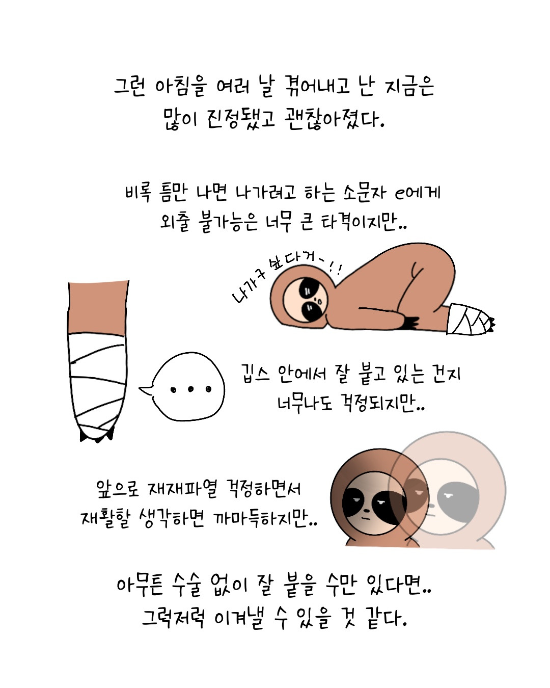 Untitled_Artwork 17.jpg