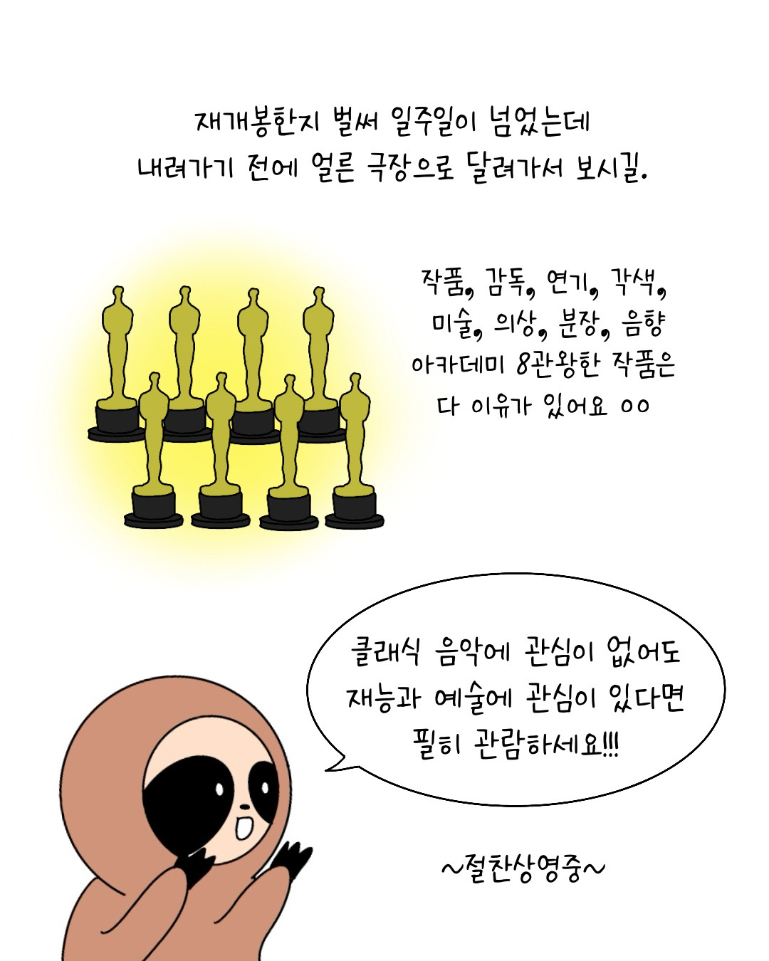 Untitled_Artwork 12.jpg