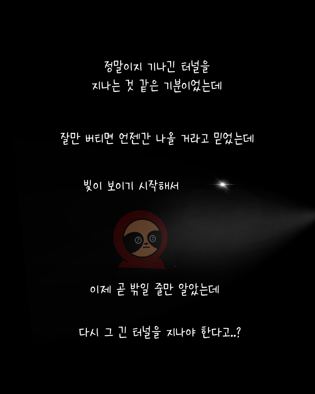 Untitled_Artwork 13.jpg