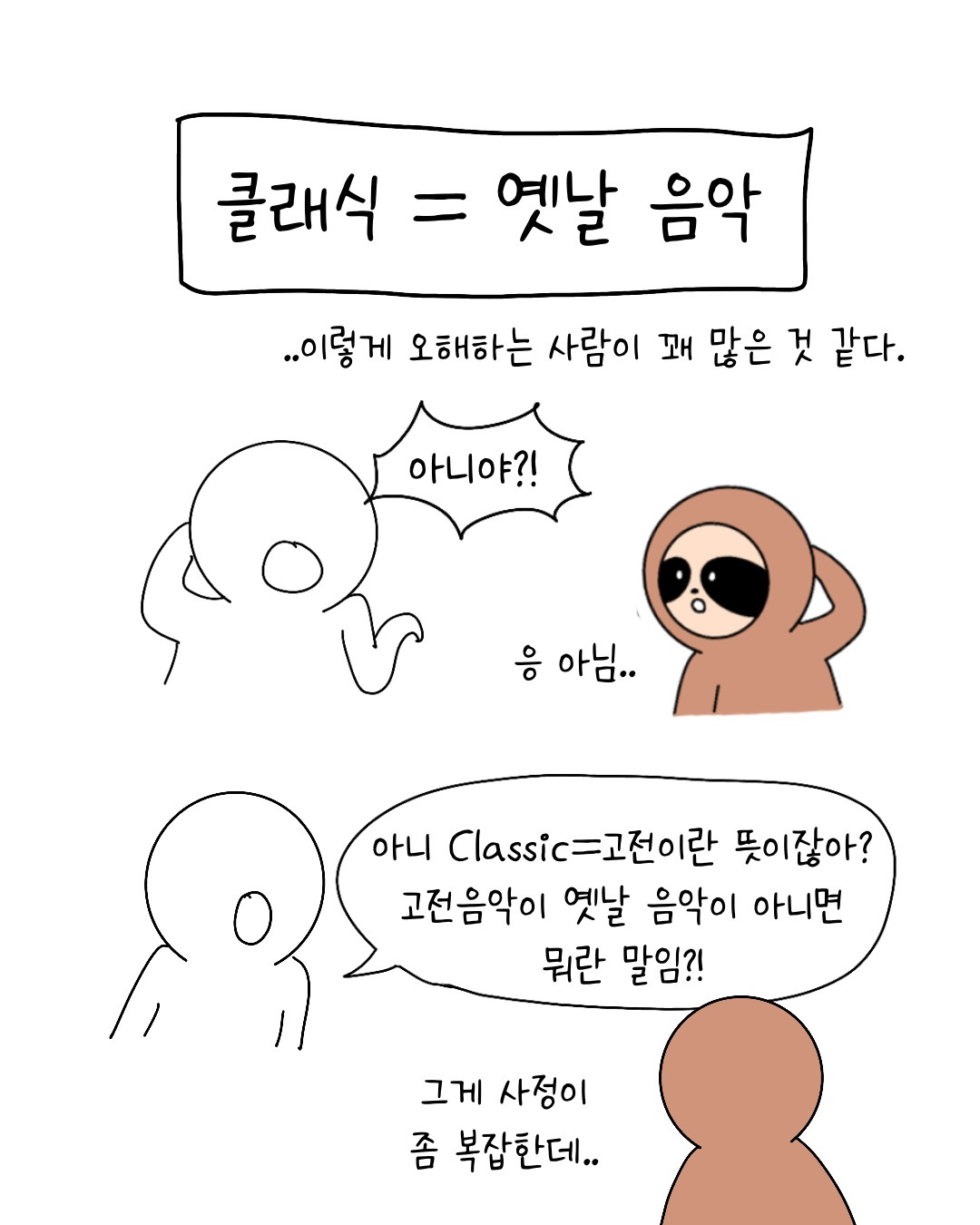 Untitled_Artwork 1.jpg