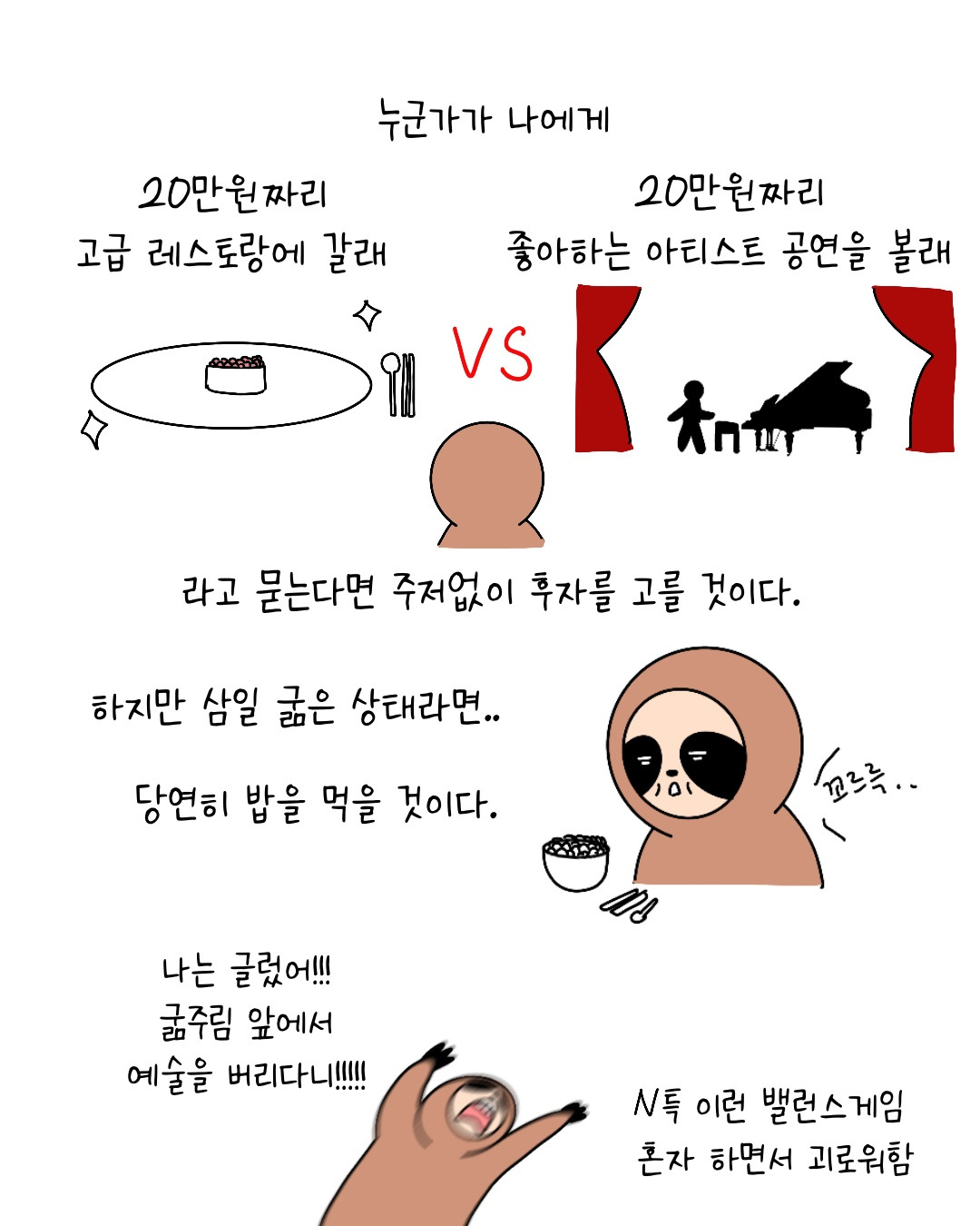 Untitled_Artwork 1.jpg