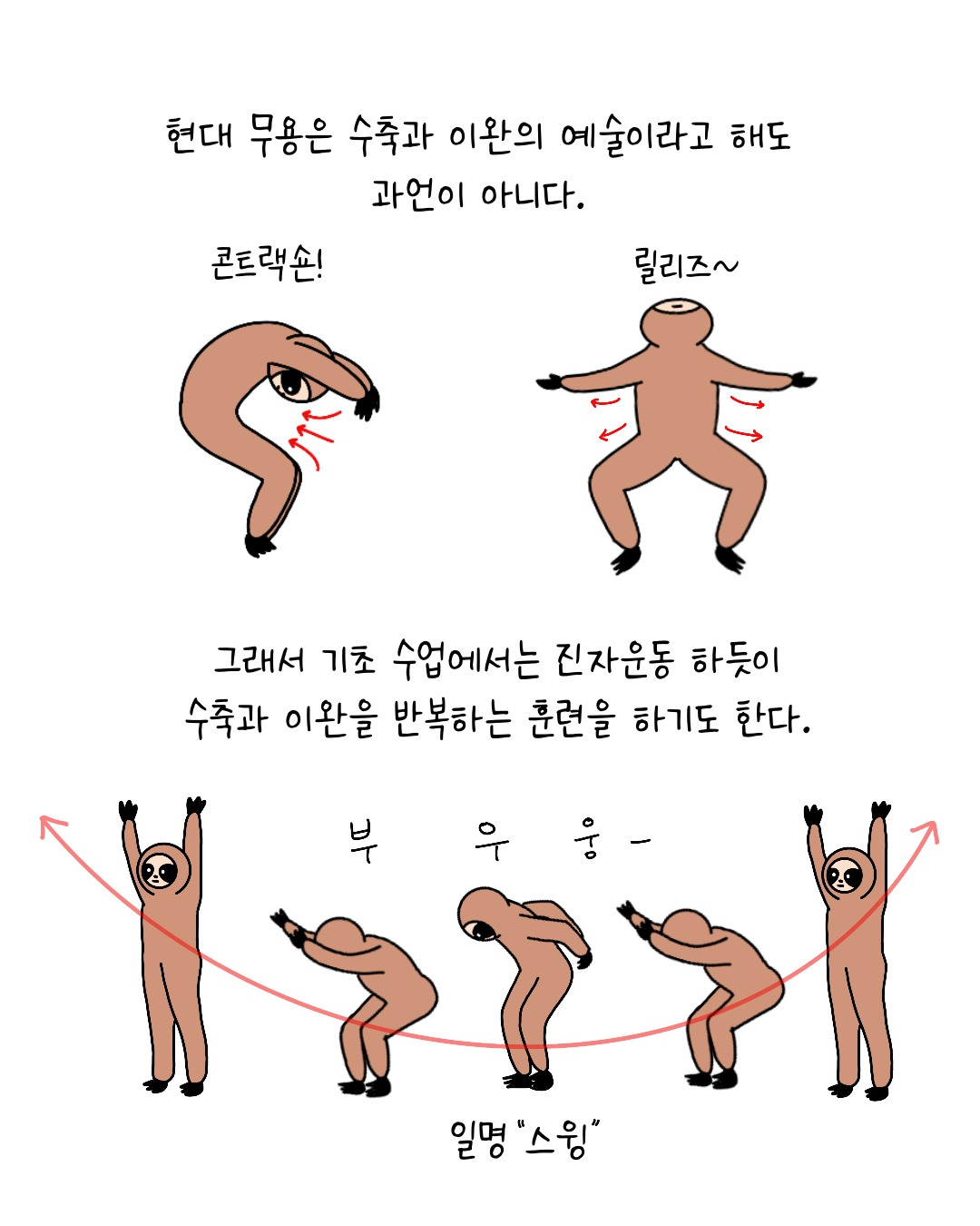 Untitled_Artwork 3.jpg