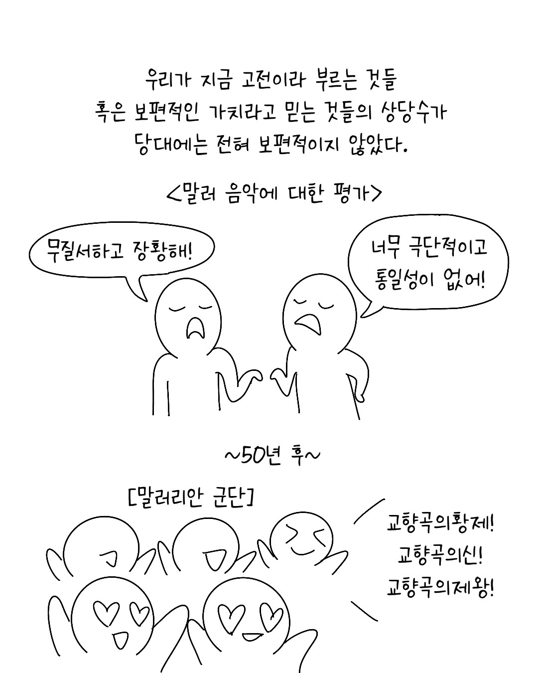 Untitled_Artwork 6.jpg