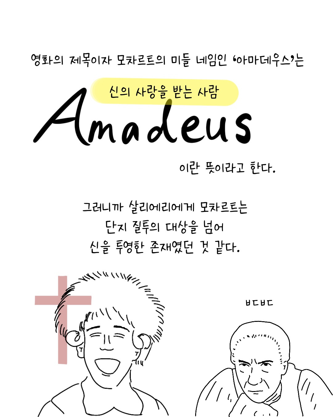 Untitled_Artwork 7.jpg