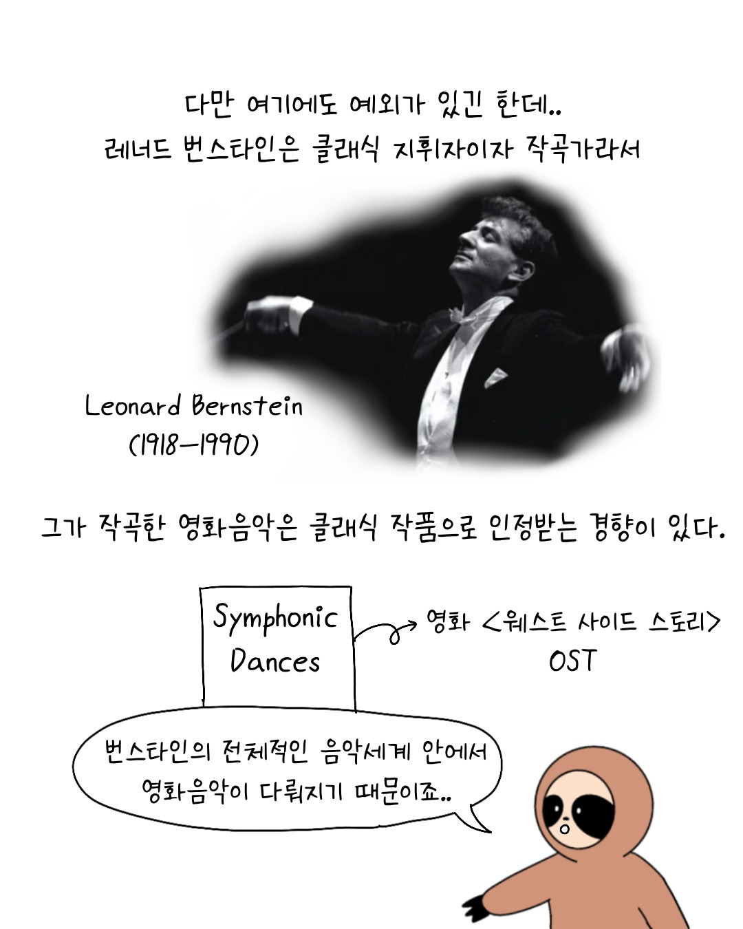 Untitled_Artwork 8.jpg