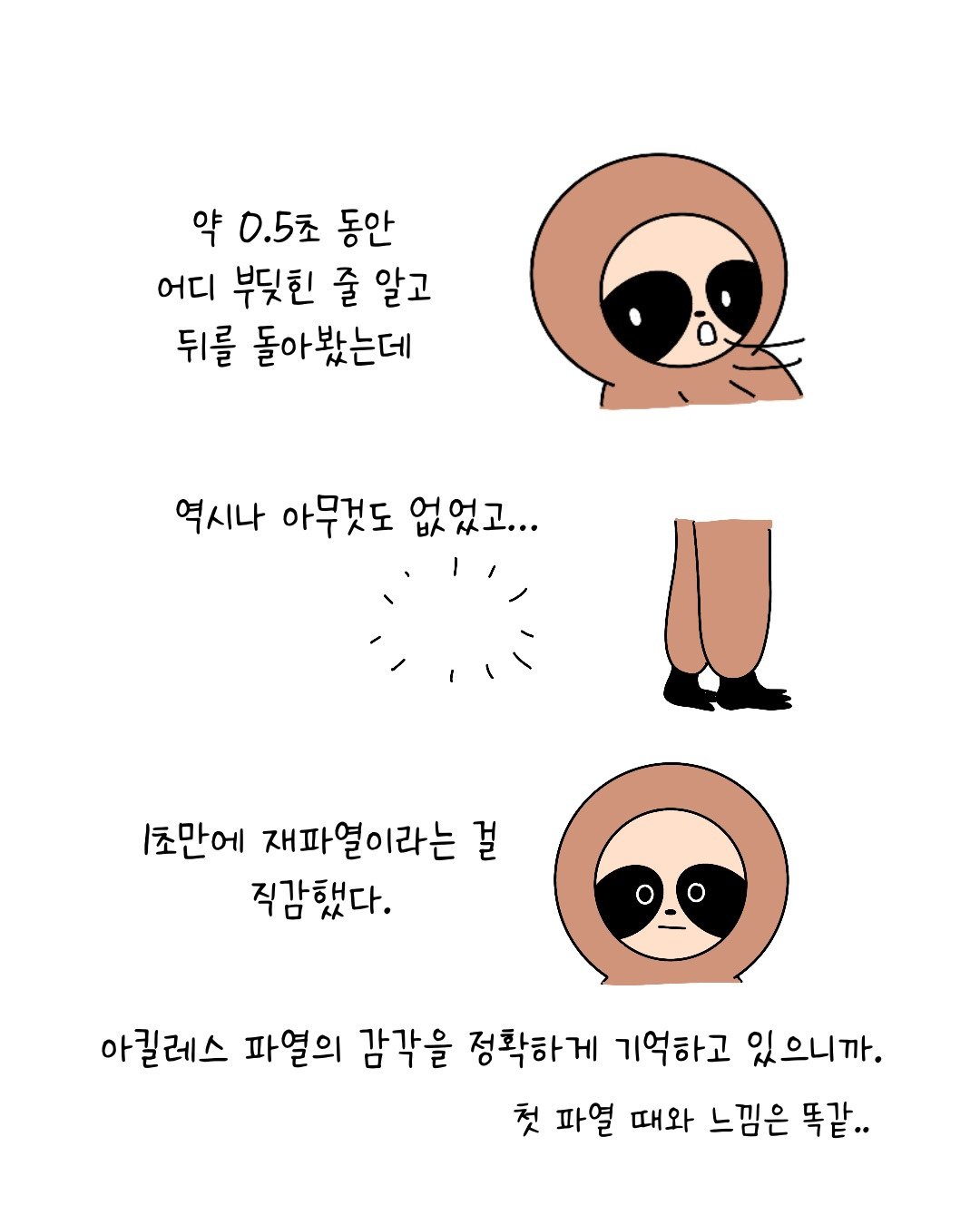 Untitled_Artwork 4.jpg