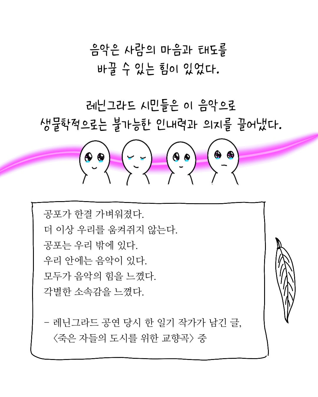 Untitled_Artwork 11.jpg