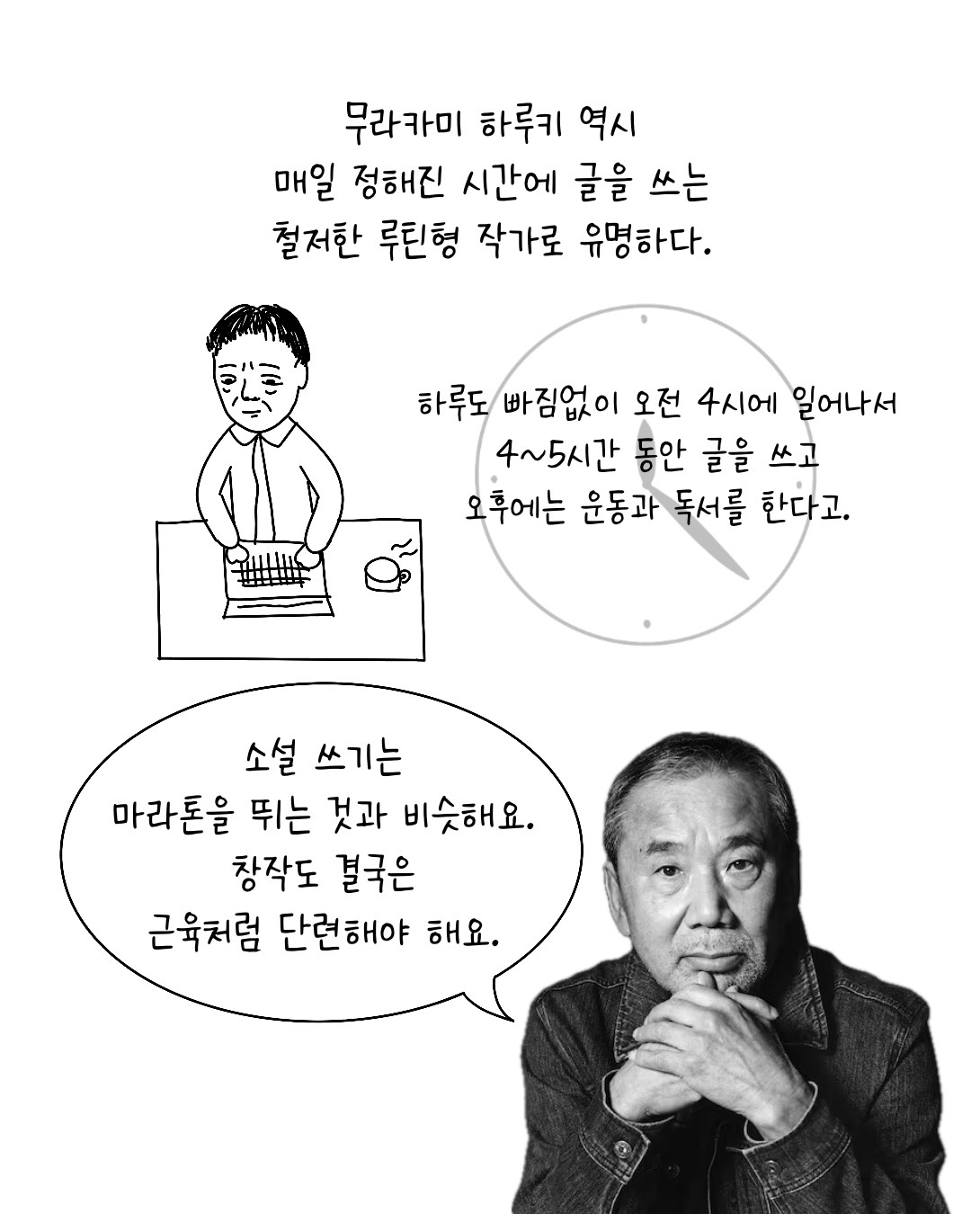 Untitled_Artwork 9.jpg