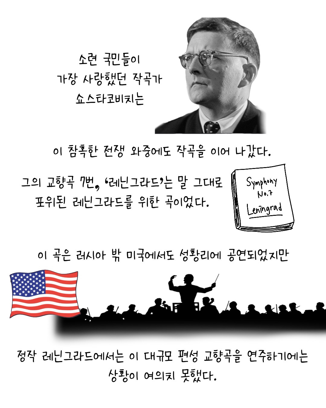 Untitled_Artwork 6.jpg