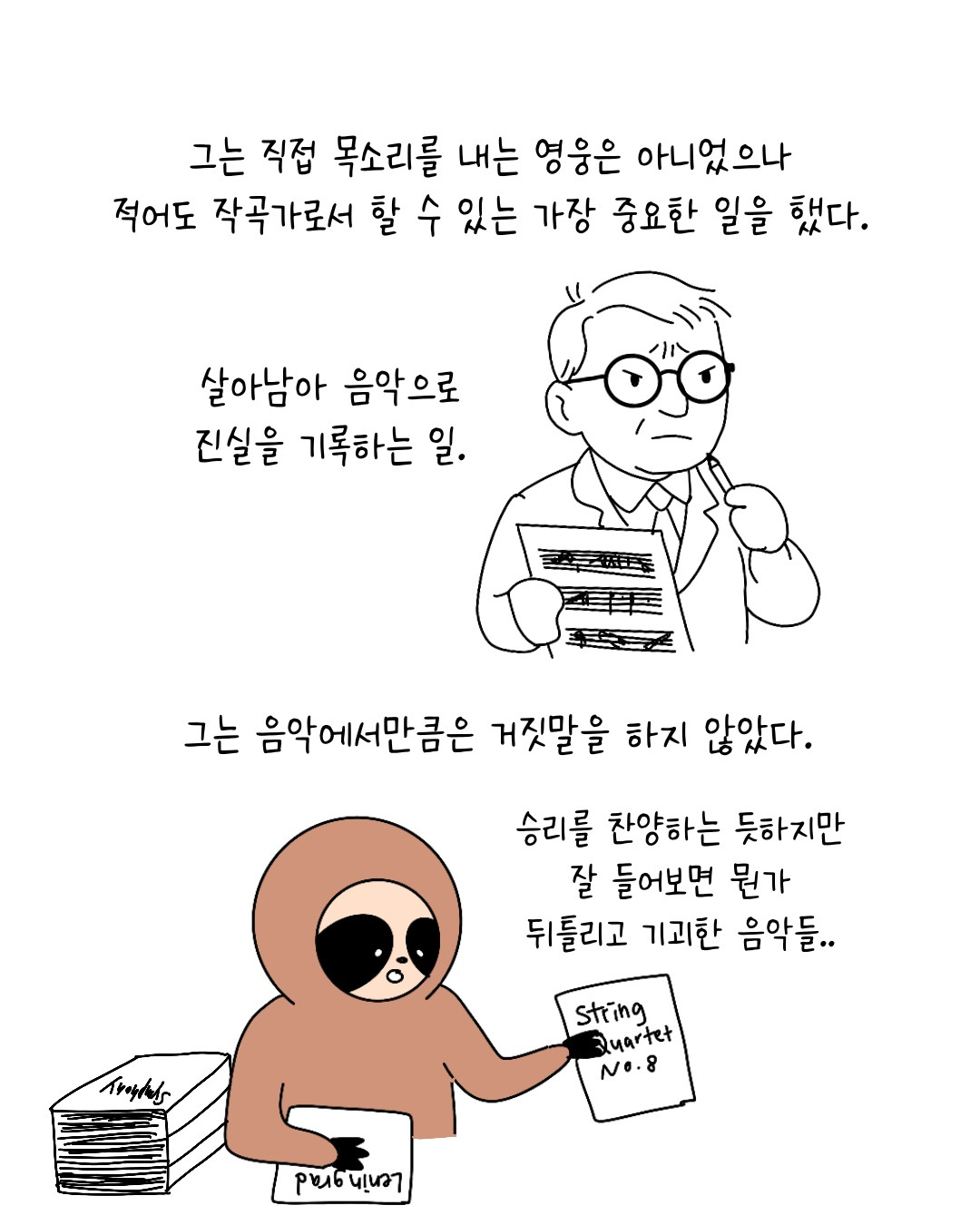 Untitled_Artwork 15.jpg