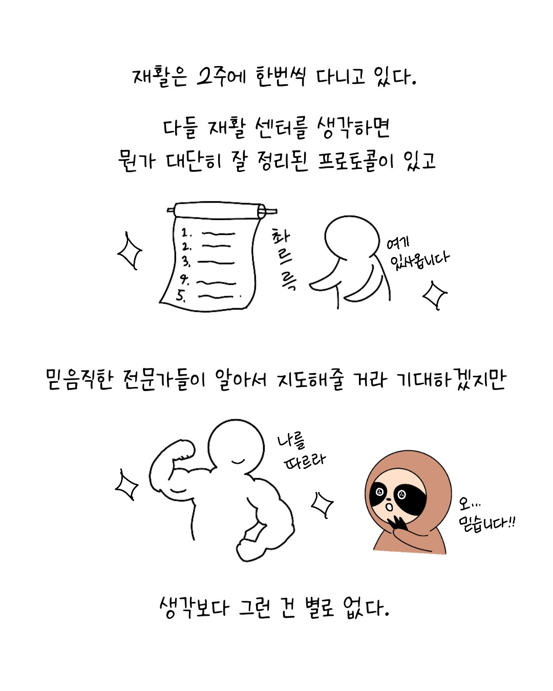 Untitled_Artwork 6.jpg