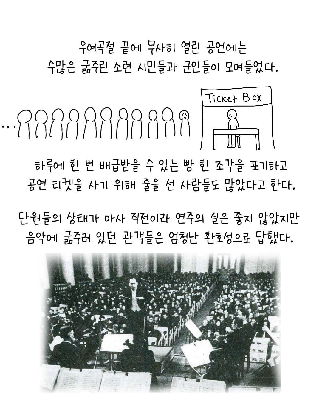 Untitled_Artwork 8.jpg