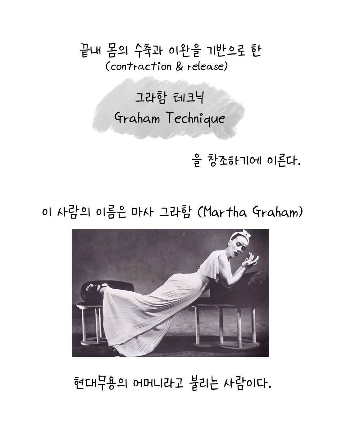 Untitled_Artwork 63.jpg