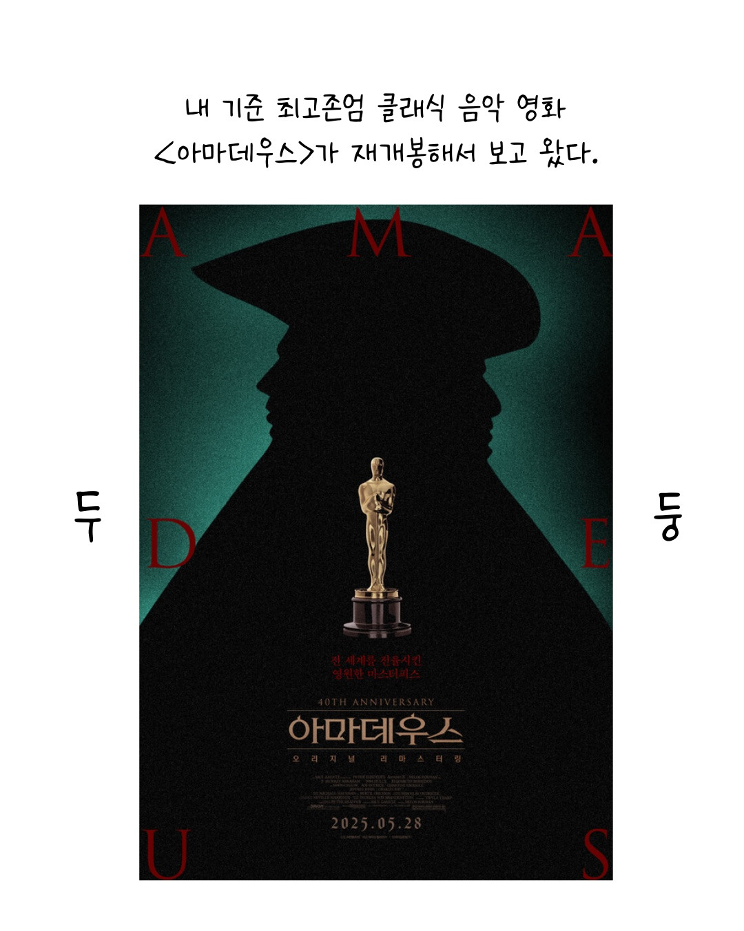 Untitled_Artwork 1.jpg