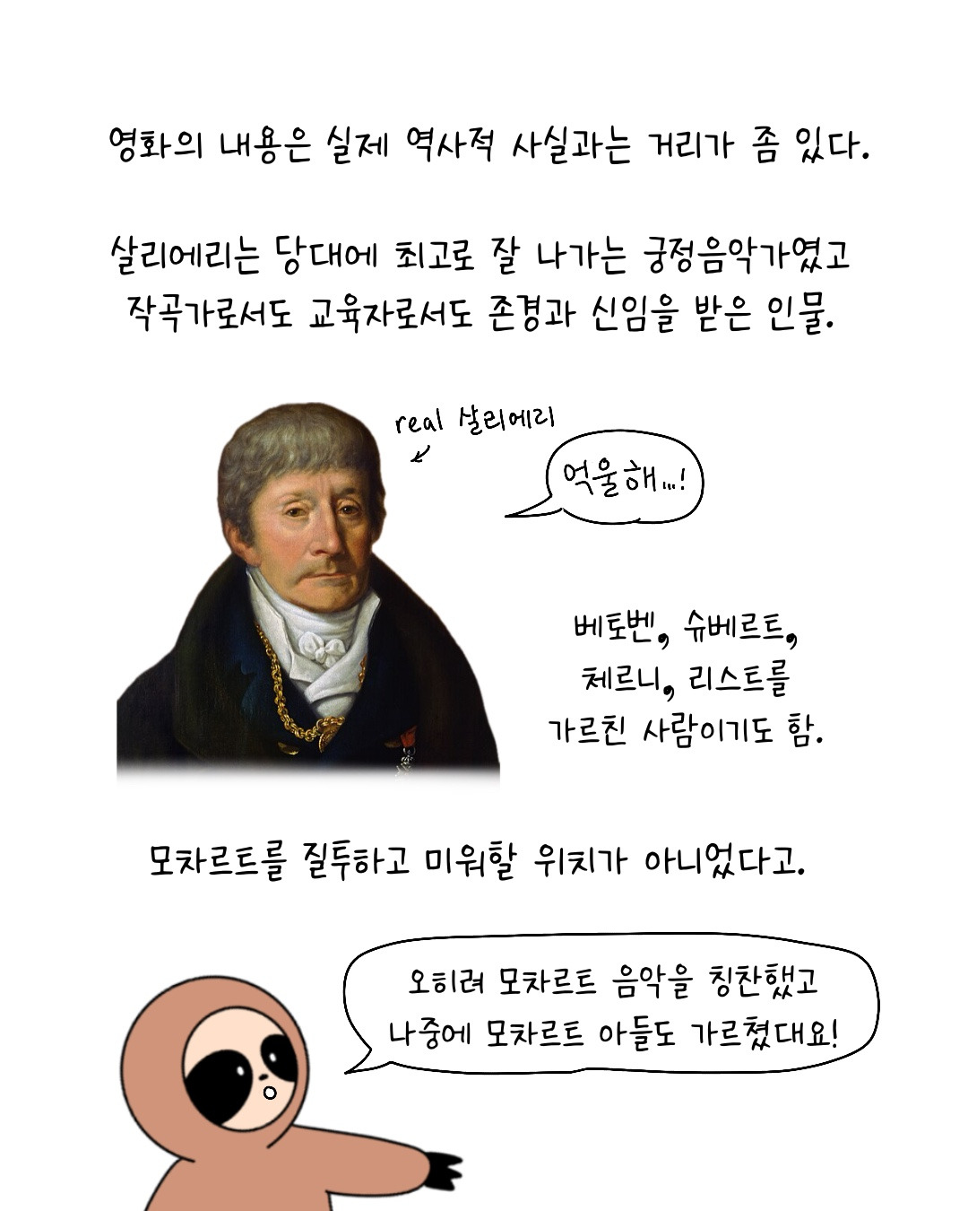 Untitled_Artwork 3.jpg