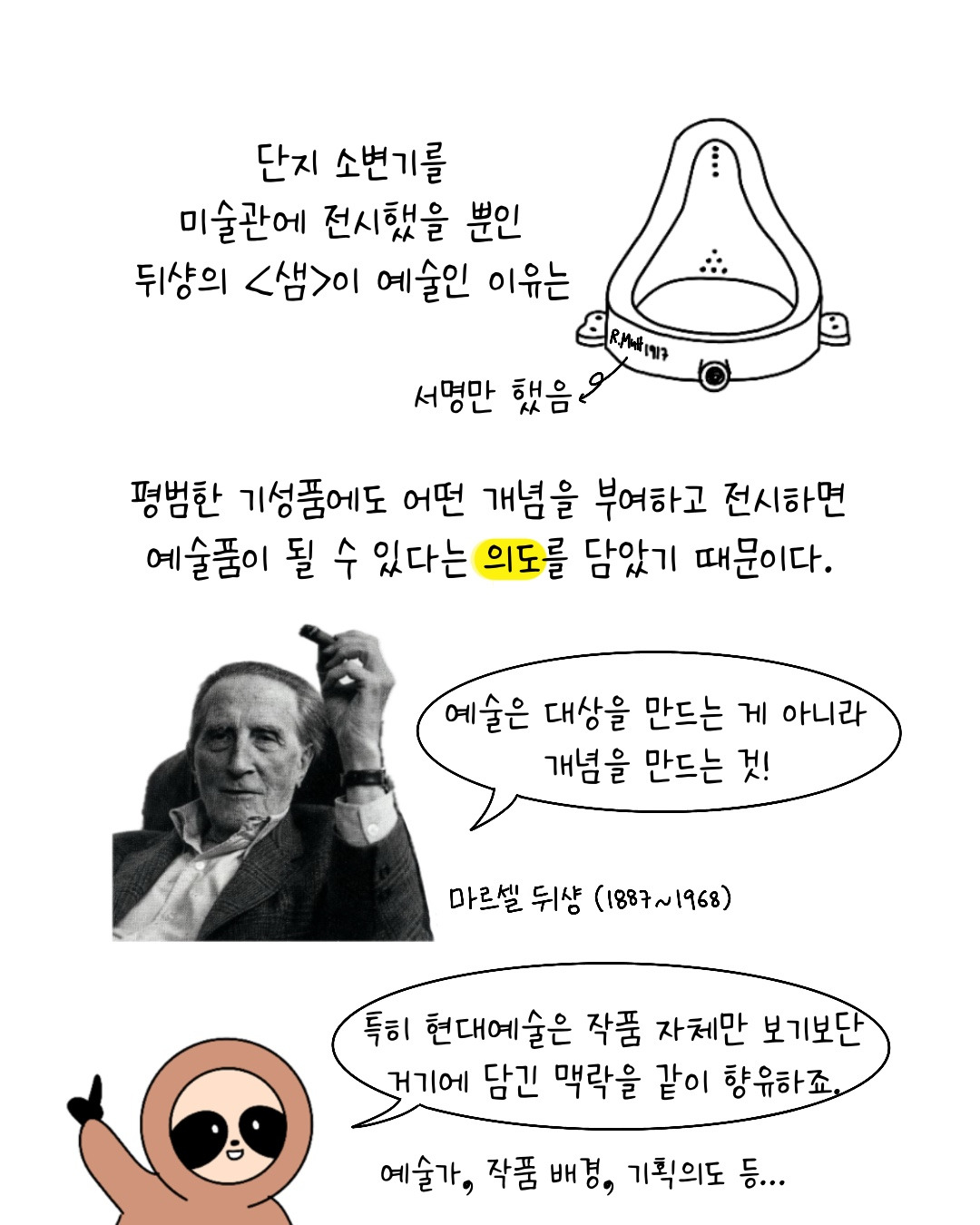 Untitled_Artwork 21.jpg