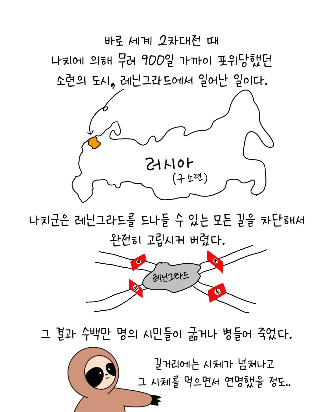 Untitled_Artwork 5.jpg