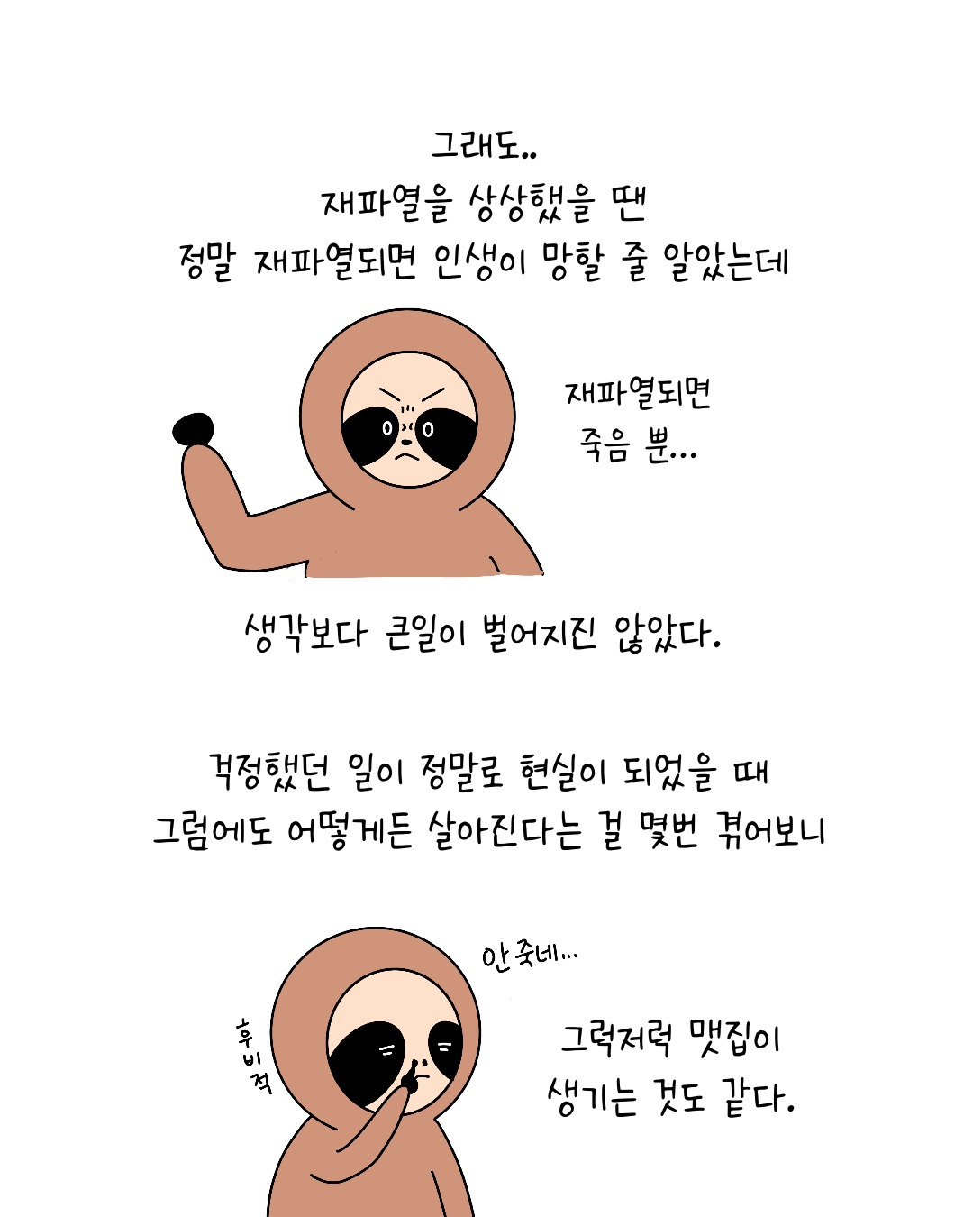 Untitled_Artwork 21.jpg