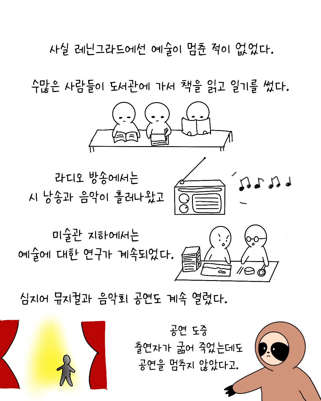 Untitled_Artwork 9.jpg