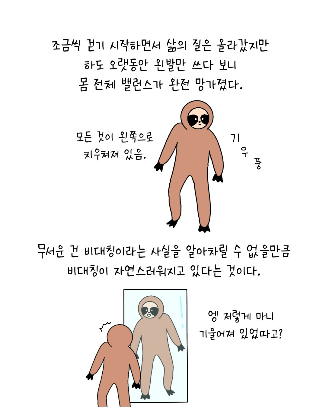 Untitled_Artwork 9.jpg