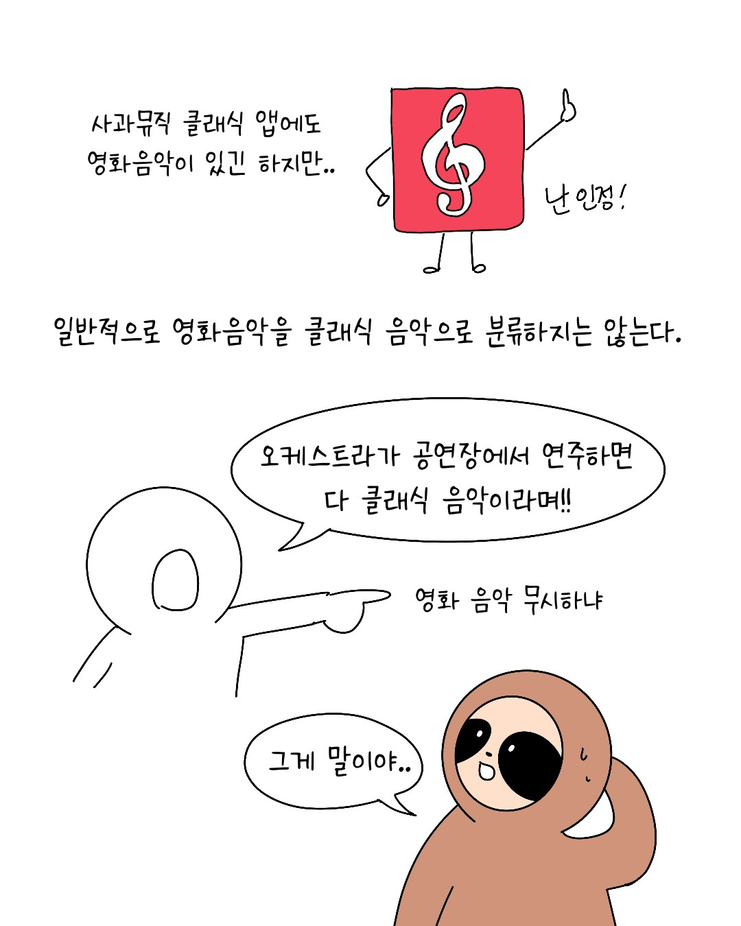 Untitled_Artwork 6.jpg