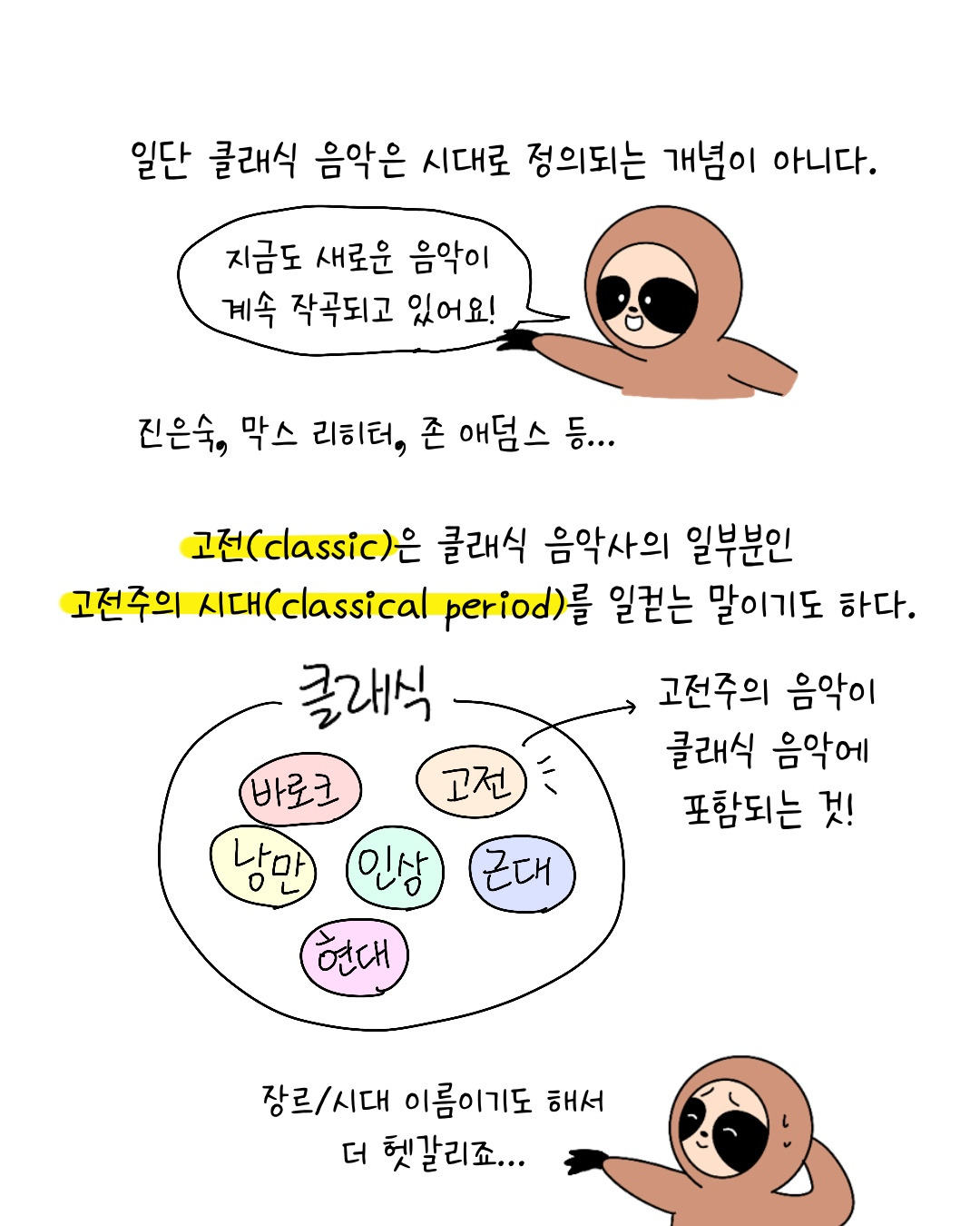 Untitled_Artwork 3.jpg