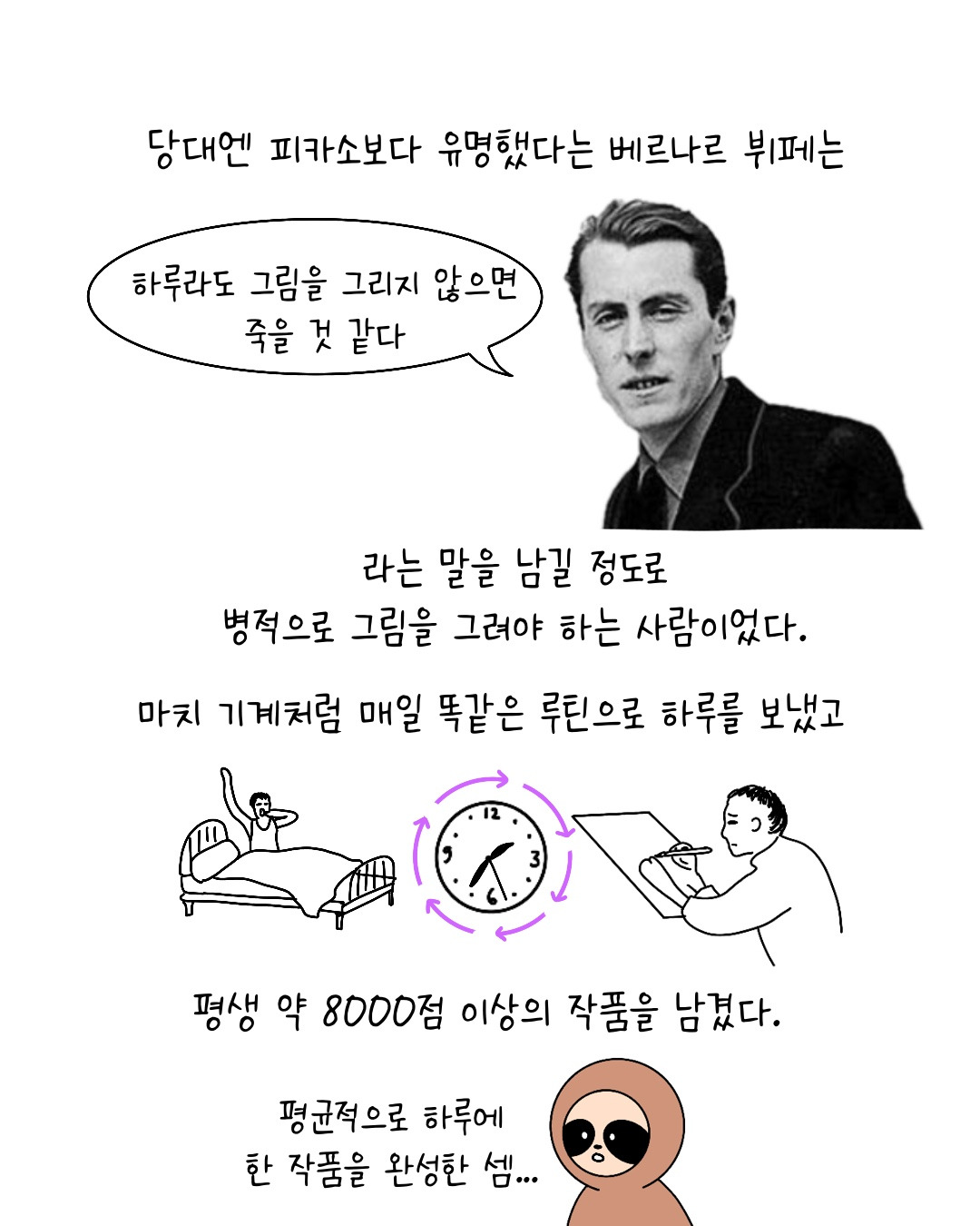 Untitled_Artwork 8.jpg