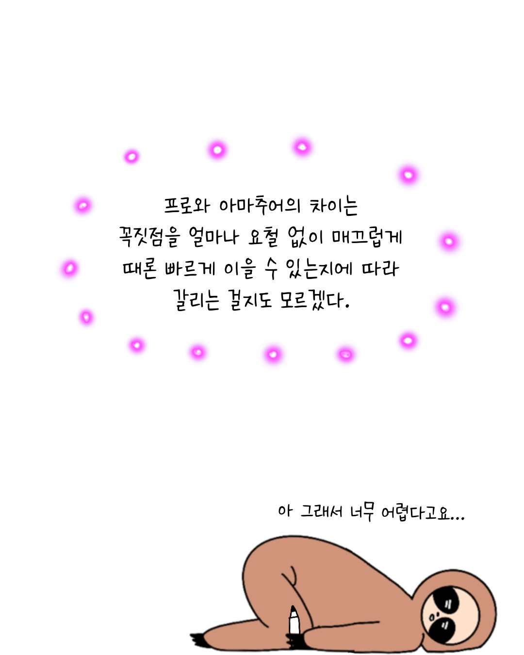 Untitled_Artwork 10.jpg