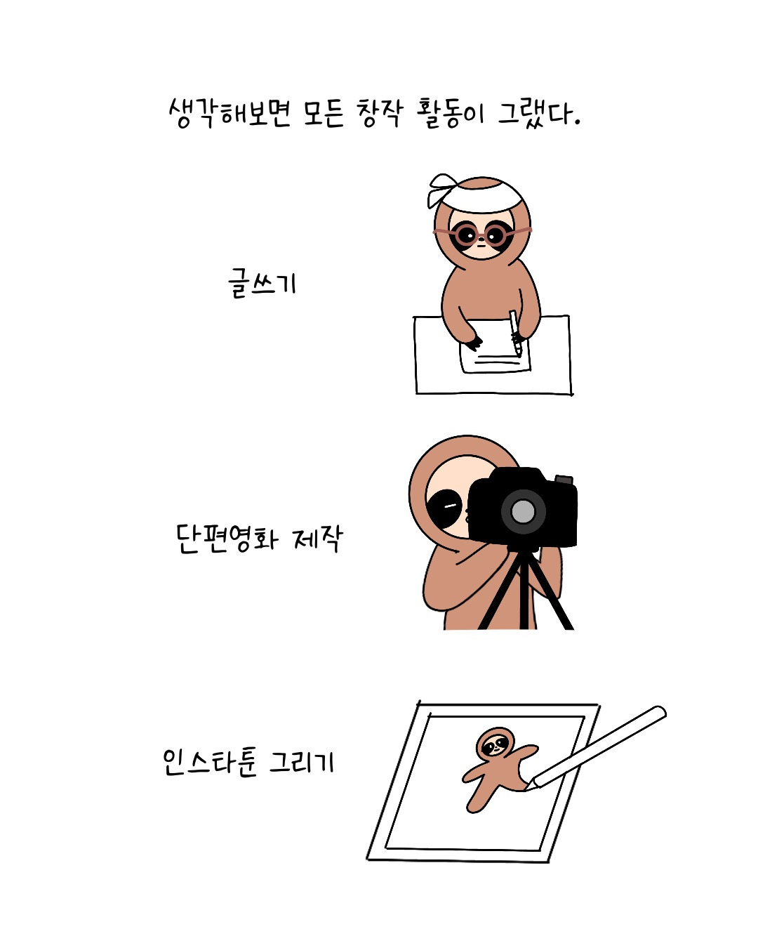 Untitled_Artwork 3.jpg